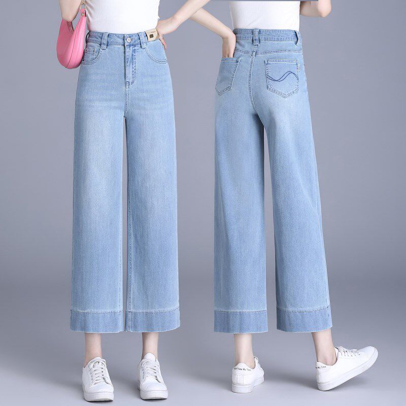 浅蓝色阔腿牛仔裤女春秋新款高腰弹力休闲宽松直筒裤子薄款九分裤