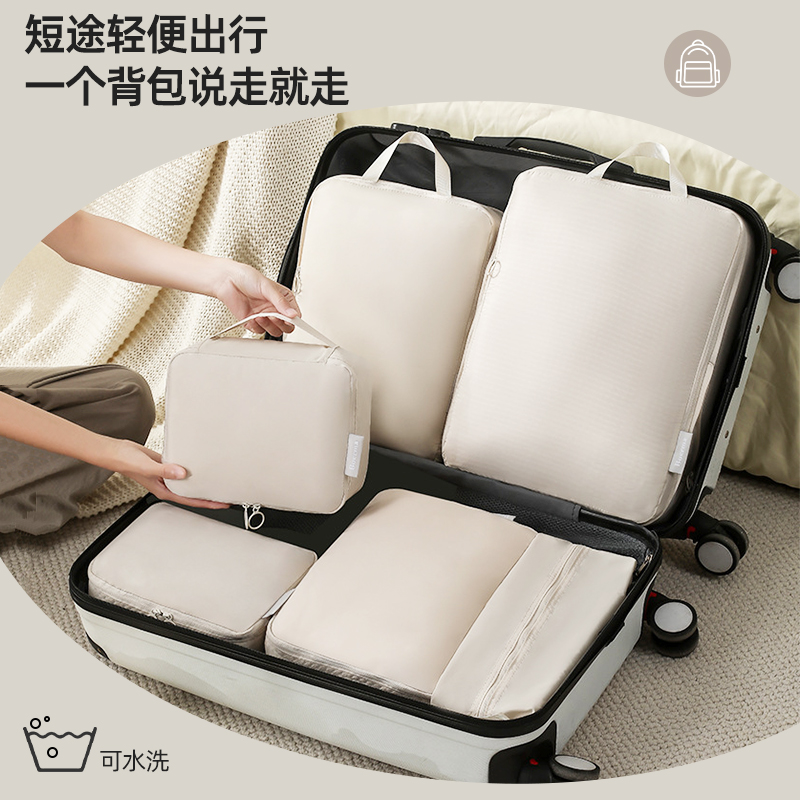 可压缩旅行衣服收纳袋行李箱衣物内衣收纳包出行S整理分装袋便携
