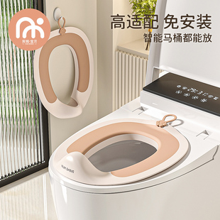 智能马桶婴儿童坐便圈大号男女宝宝专用坐便器小孩厕所坐垫盖便盆