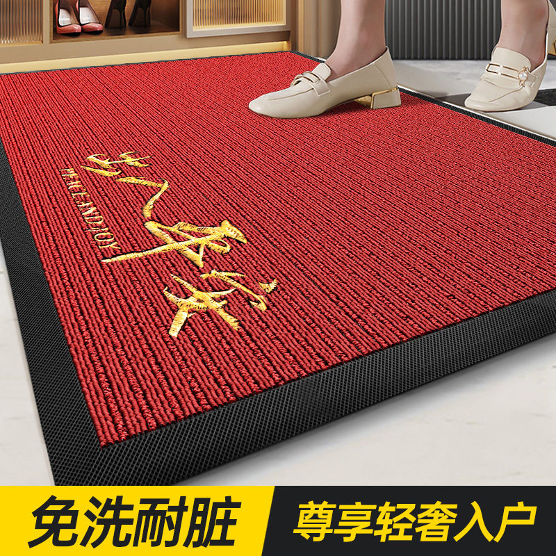 入户门地垫新款家用高p级感玄关红色进门地毯防滑耐脏免洗门口脚