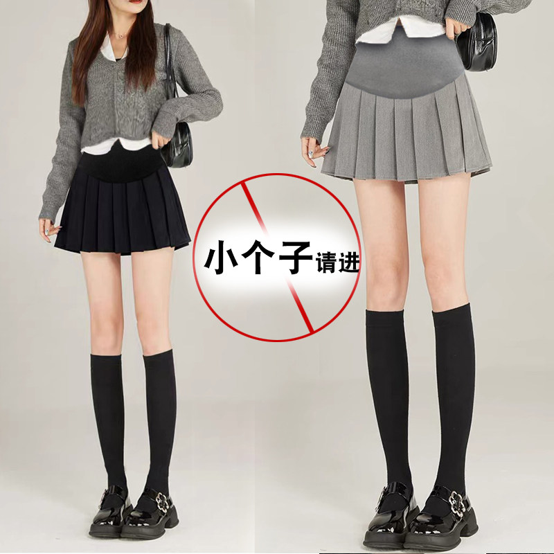 孕妇半身裙春秋托l腹a字裙小个子裙外穿短裙百褶裙裤裙孕妇装夏装