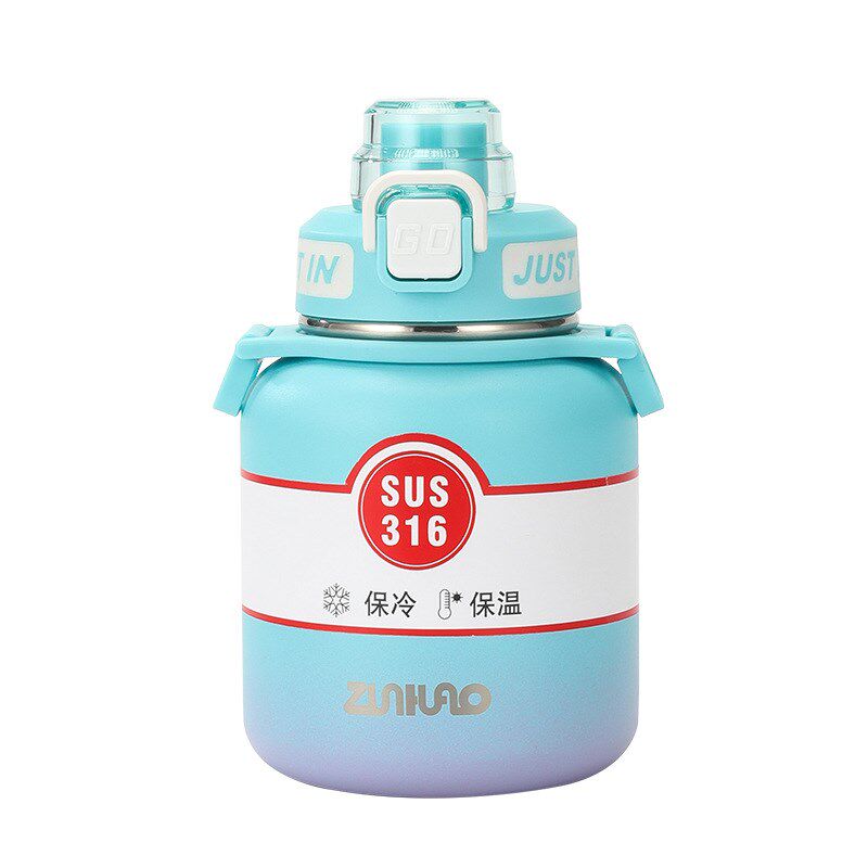 尊皓保温杯大容量保温水杯u女生保温壶吨吨桶户外吸管水壶600毫升