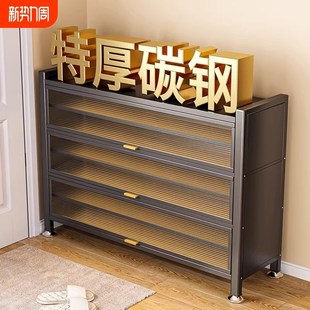 钢制大容量鞋柜家用门口防尘入户玄关收纳柜子多层置物架鞋架碳钢