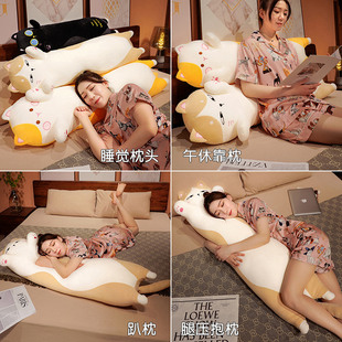 冰丝抱枕长条枕女生睡觉侧睡夹腿孕妇床上抱睡男款靠枕床头靠垫夏