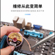 鹿仙子吸锡带无铅环保 残渣吸附快洁焊点锡渣去除板吸锡线