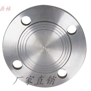 碳钢法兰盲板盖法兰盖法兰盲板堵头