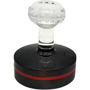 往 咒光敏拔一切业障根本得生净土陀罗尼光敏印章支持定制