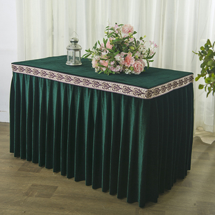 会议活动签到冷餐甜品展台会所商务台布桌布长方形绒布布艺桌裙