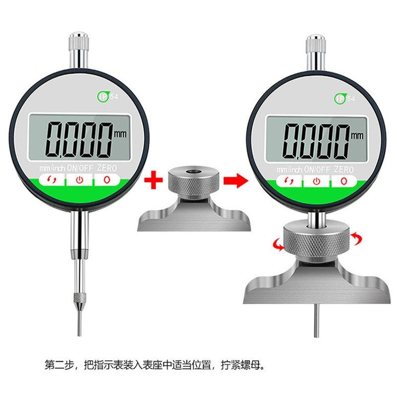 I防水防尘触摸式数显千分表底座 深度表表座 深度指示表底座,五金/工具,指示表,淘宝优惠券,粉丝福利购,淘宝优惠卷