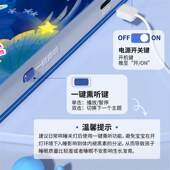 孩悦睡前故事会说话 早教声书9岁儿童话读物点读益智发声