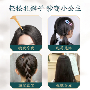 牛角梳儿童梳子女孩长发尖头分发缝宝宝挑发防养发静电尖尾梳