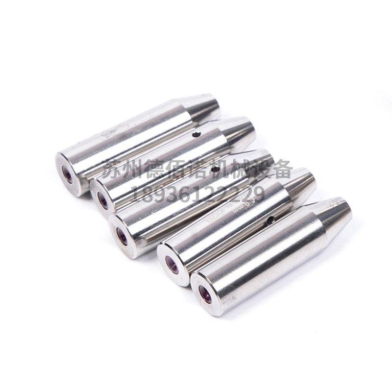 金马宝玛穿孔机打孔机细孔放电机加长红宝石眼模导向器嘴,五金/工具,线切割,淘宝优惠券,粉丝福利购,淘宝优惠卷