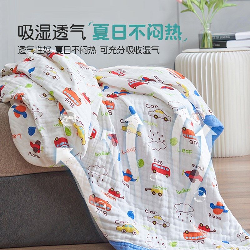 全棉六层纱布盖毯毛巾被夏季儿童夏凉被M子空调盖被午睡小毯子,床上用品,休闲毯/毛毯/绒毯,淘宝优惠券,粉丝福利购,淘宝优惠卷