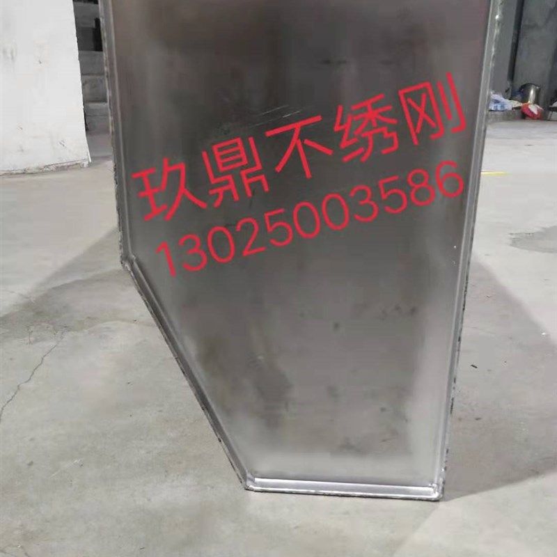 货车201 304不v锈钢方形水箱滴水刹车五角淋水桶