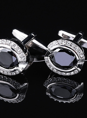 【礼盒装】深邃黑石法式袖扣袖钉男袖G扣袖口钉衬衫扣款高端袖口