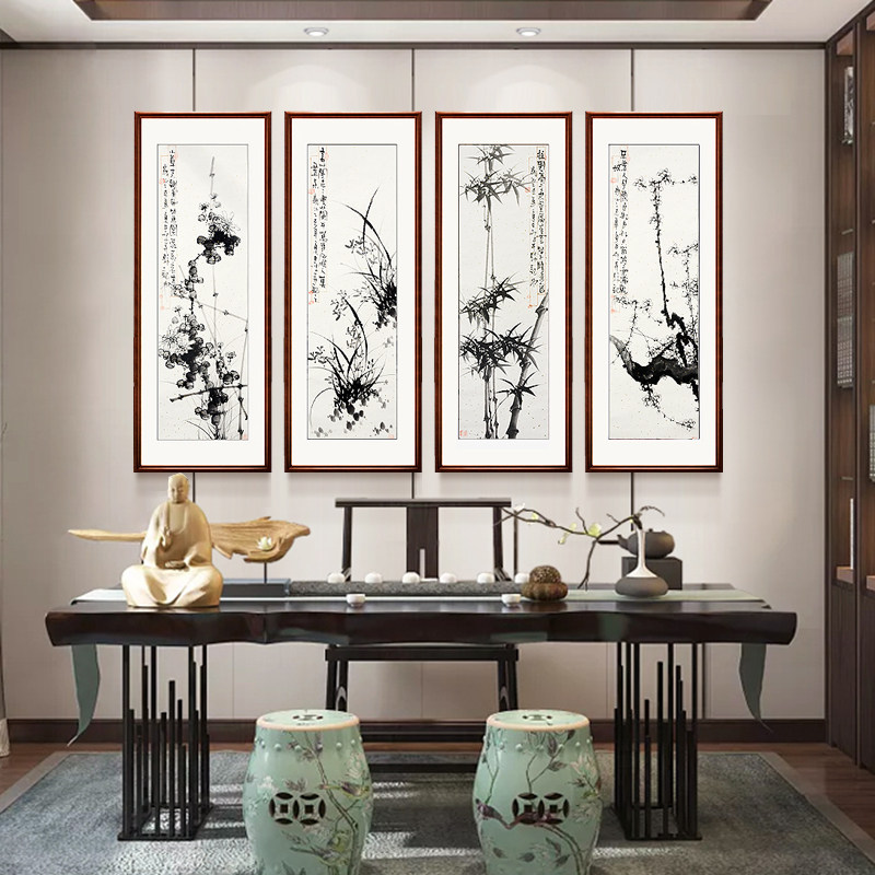 水墨梅兰竹菊四条屏花鸟s挂画中式客厅沙发背景墙四联装饰国画手,家居饰品,国画,淘宝优惠券,粉丝福利购,淘宝优惠卷