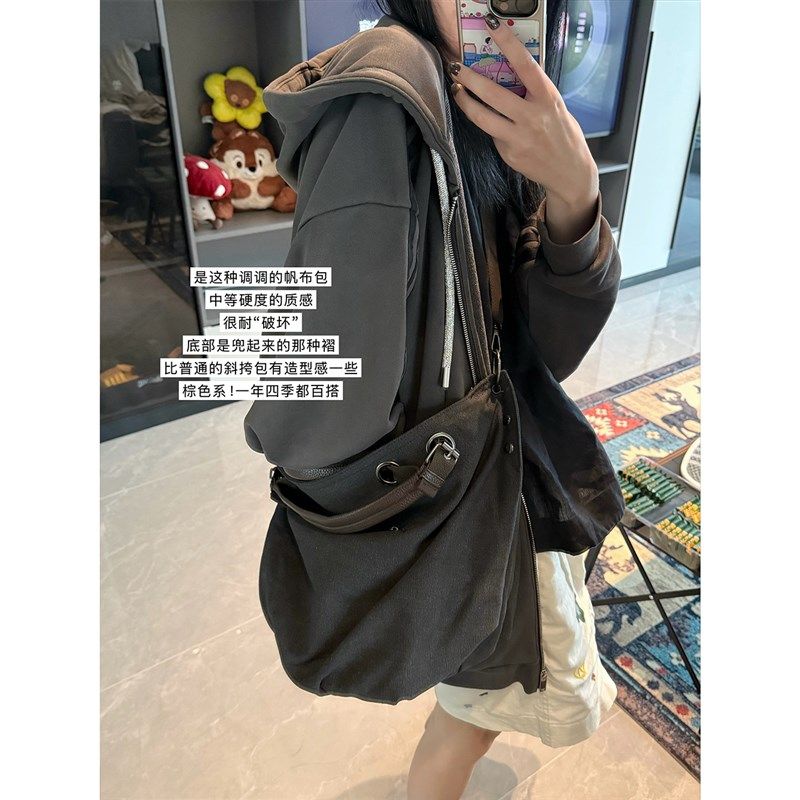 「走南闯北d帆布包」超级耐用颜色也很好看的可调节斜挎通勤帆布,箱包皮具/热销女包/男包,通用款女包,淘宝优惠券,粉丝福利购,淘宝优惠卷