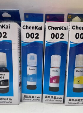 适用爱普生L4260 L426q3 L4266打印机L4156 4158 6168彩色002墨水