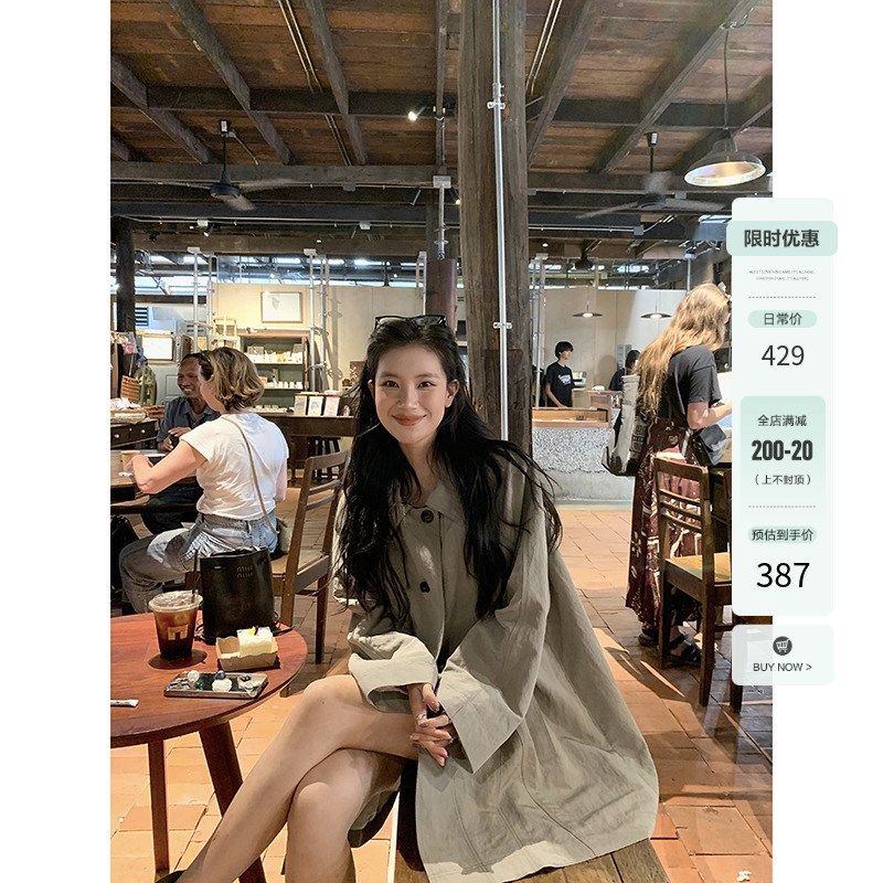 DaqiadnwithU 初春简约韩系斗篷大衣女2025新款宽松百搭高级感风