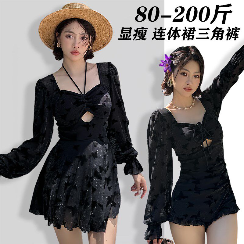 泳衣女高级感2025新款r大码温泉微胖绝美连体三角裤裙式胖mm200斤