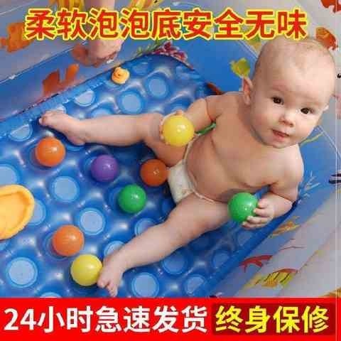 新。浴池充气家i用小孩子的游泳池儿童折叠3周岁室内设备加厚婴儿