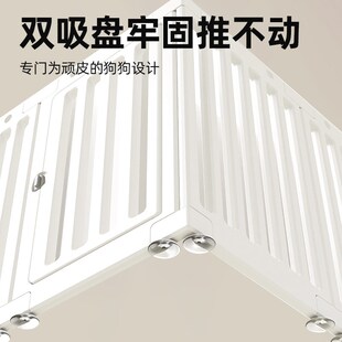 室内狗狗围栏宠物栅栏狗笼子z狗窝柯基泰迪中型小型犬护栏围挡