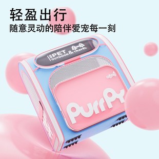 咕噜猫包便携外出宠物太空舱狗狗B背带书包秋冬防应激双肩猫咪背