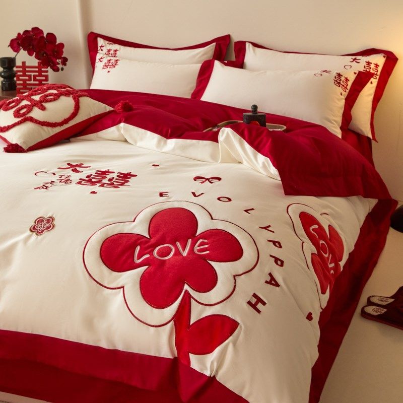 中式新婚喜字结婚四件套大红色陪嫁被K套婚庆床上用品婚房喜被,床上用品,婚庆床品套件,淘宝优惠券,粉丝福利购,淘宝优惠卷