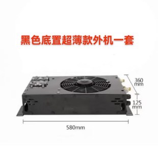 底置超薄制冷驻车空调24V货车房车电动空调 12V依维柯大h通V80改装
