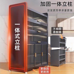 厨房置物架餐边储物柜o落地多层烤箱微波炉锅电器多功能收纳橱柜