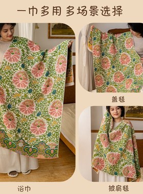 佛手花浴巾A类四层纱布浴巾女2B025新款全棉大人不掉毛新中式