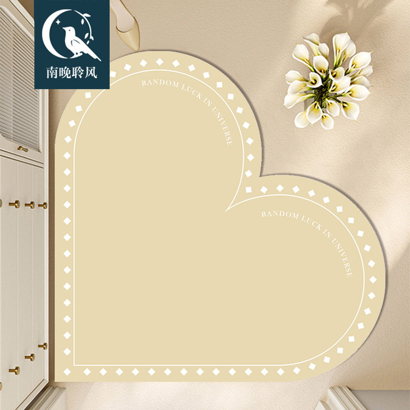 高级感皮革地垫爱心地毯家用入户门防滑脚垫进门防水垫免洗玄关垫,居家布艺,家用脚垫,淘宝优惠券,粉丝福利购,淘宝优惠卷