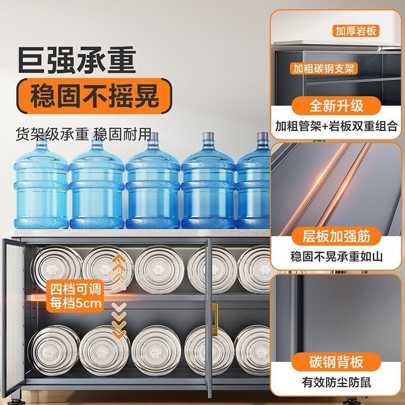 厨房岩板储物g柜对开门橱柜餐边收纳柜微波炉烤箱置物架放锅具碗,收纳整理,收纳柜,淘宝优惠券,粉丝福利购,淘宝优惠卷