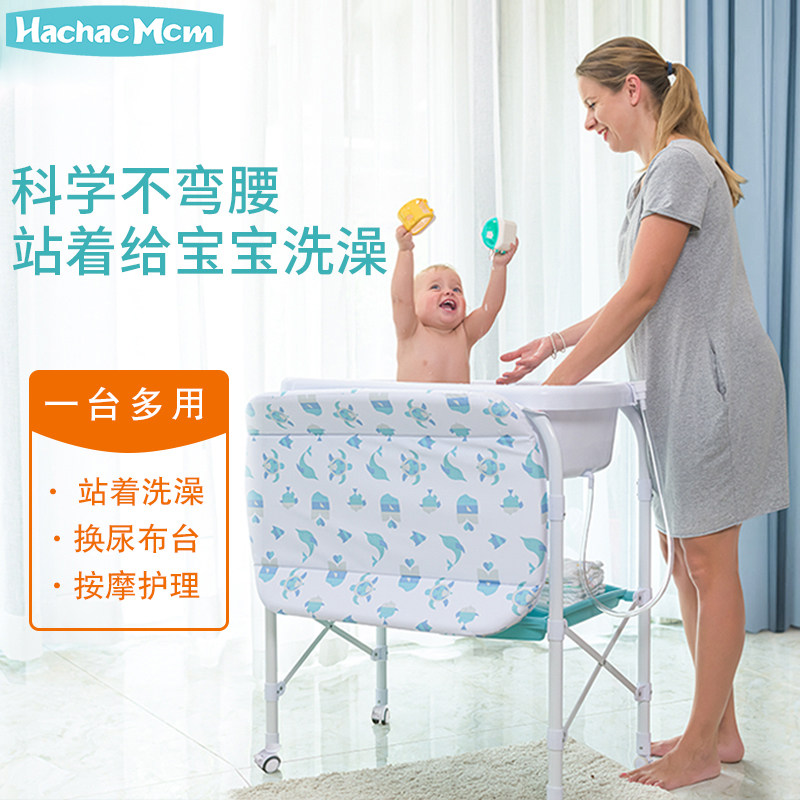 多功能新生儿洗澡车尿布台婴儿A洗澡台浴盆抚触台按摩台宝宝换衣