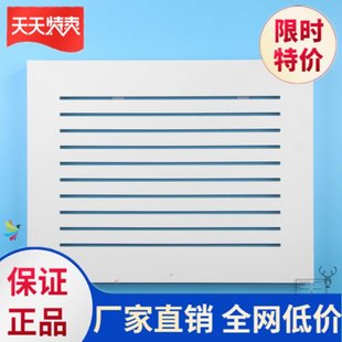 弱电箱遮挡盒表装饰画网线配多媒体集线F客厅推拉闸开关挂画2020