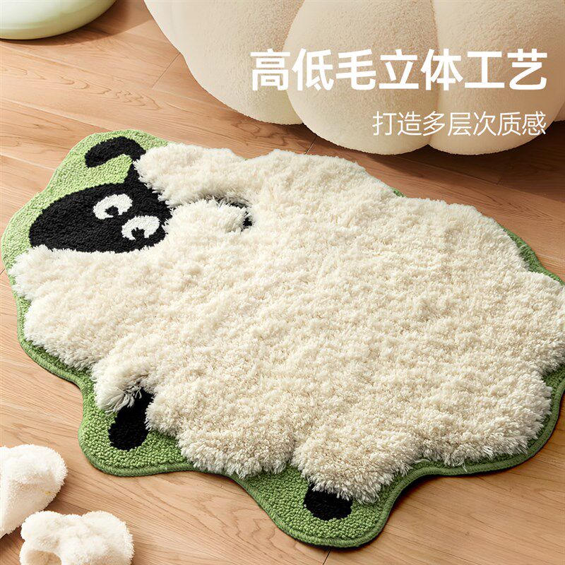 羊咩咩宠物卡通i地毯儿童可爱卧室床边毯脚垫椅子地垫毛绒加厚防,居家布艺,地毯,淘宝优惠券,粉丝福利购,淘宝优惠卷