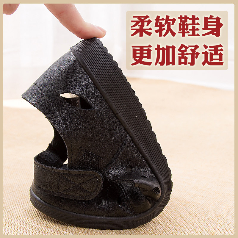 老人凉鞋女夏季镂空妈妈鞋防滑软底中老年单鞋P洞洞奶奶鞋老太太,女鞋,一字带凉鞋,淘宝优惠券,粉丝福利购,淘宝优惠卷