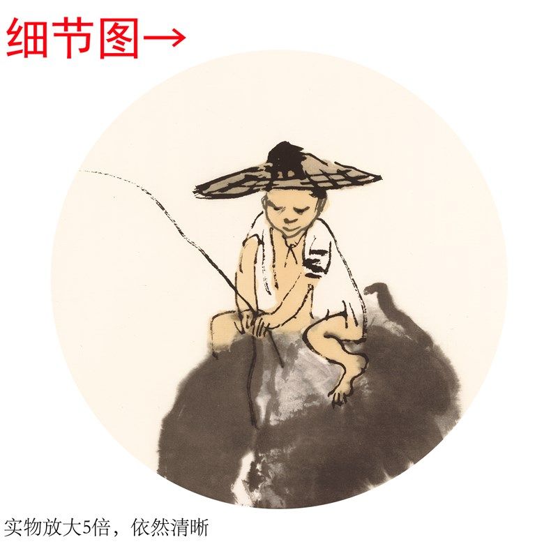 齐白石《牧牛图》客p厅书房茶室装饰画挂画玄关水墨高清卷轴字画,家居饰品,国画,淘宝优惠券,粉丝福利购,淘宝优惠卷