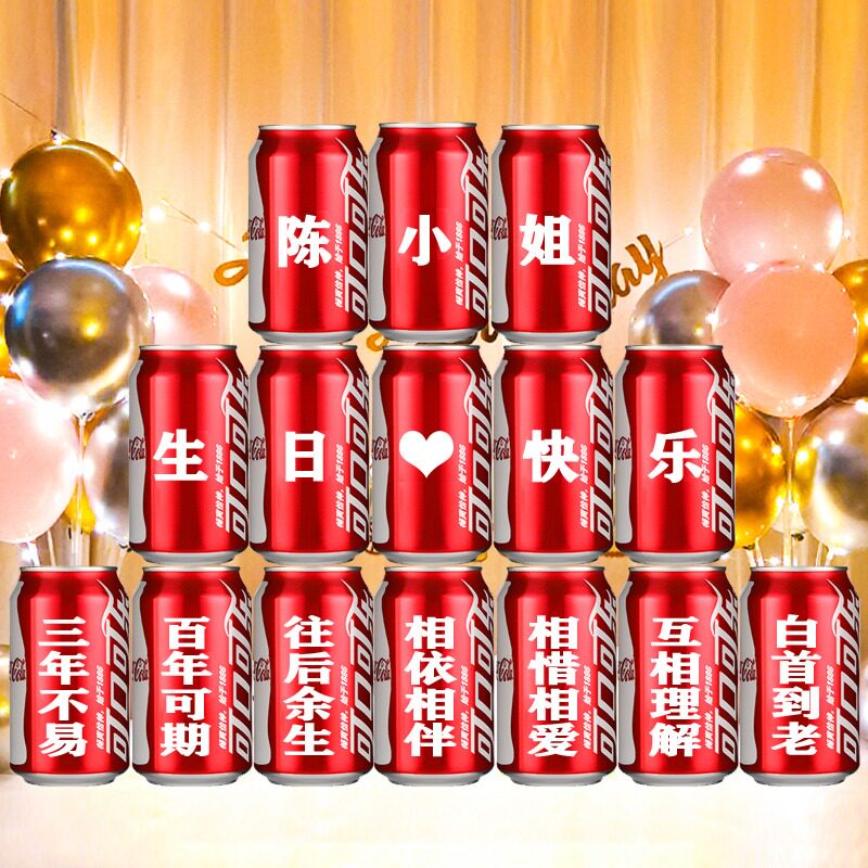送女生女孩子闺蜜创意礼盒