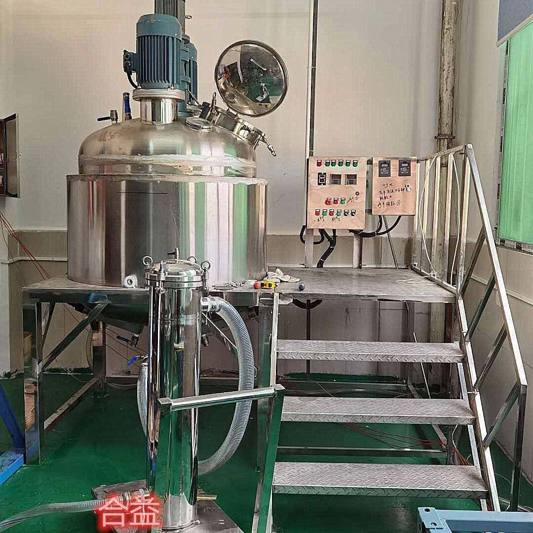 不锈钢液体加热乳化搅拌机沐浴露加热搅拌桶乳化搅拌罐,清洗/食品/商业设备,食品搅拌机,淘宝优惠券,粉丝福利购,淘宝优惠卷