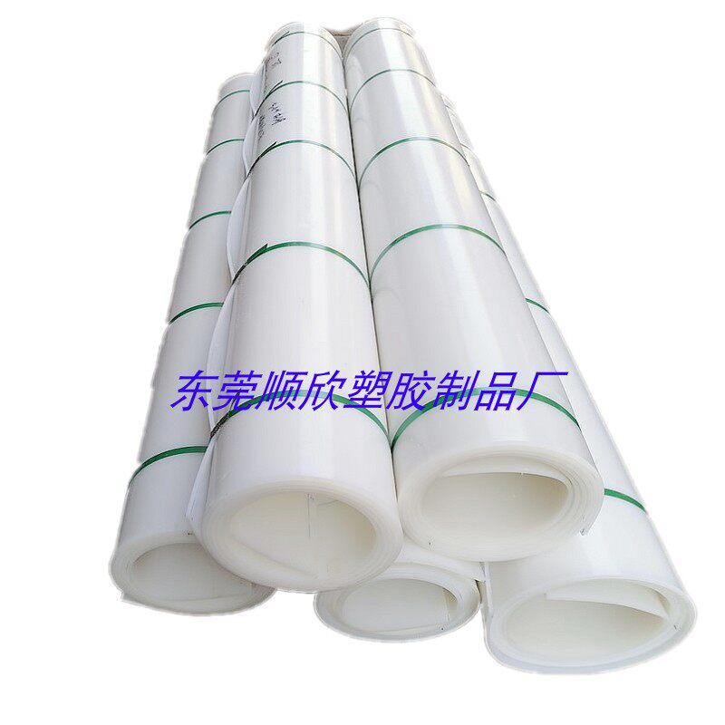 泥头车汽车塑料车厢滑板耐磨粘土货车大车货箱卸土铺渣土自卸车,五金/工具,塑料板,淘宝优惠券,粉丝福利购,淘宝优惠卷