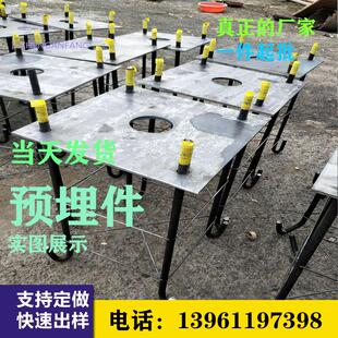 杆预埋件基础地埋件基座监控器材监控立杆监控支架监控杆