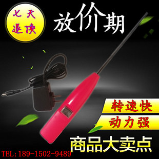 秦泰纺织厂工具电动洁捻枪皮辊洁器电捻棒细纱电捻杆捻棍