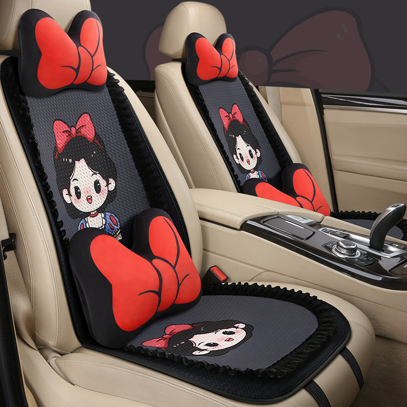 汽车坐垫四季通用夏季冰丝通风车垫爱半包后排女士车内坐垫凉垫,汽车用品/电子/清洗/改装,通用座套/座垫,淘宝优惠券,粉丝福利购,淘宝优惠卷