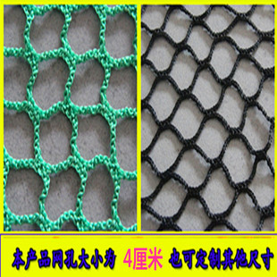 阳台围栏封阳台网软体围栏院子围栏拦网庭院围栏阳台防漏网