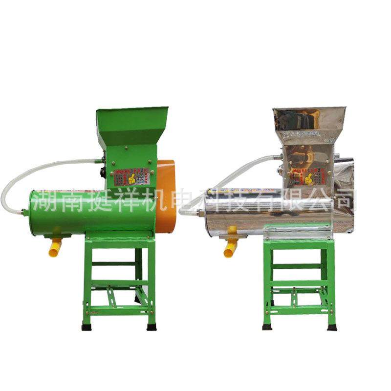 红薯打碎磨浆淀粉制造机小型家用220v土豆洋芋木薯薯类渣浆分离机,畜牧/养殖物资,畜牧/养殖器械,淘宝优惠券,粉丝福利购,淘宝优惠卷