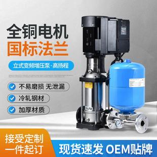 多级离心泵QDL 不锈钢立式 CDL32水泵农用灌溉工地用水多级增压泵