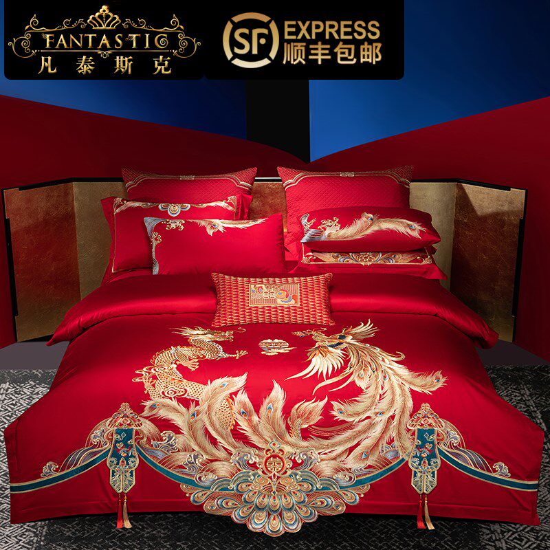 奢华龙凤刺绣全棉结婚四u件套新中式大红喜被婚庆陪嫁床上用品,床上用品,婚庆床品套件,淘宝优惠券,粉丝福利购,淘宝优惠卷