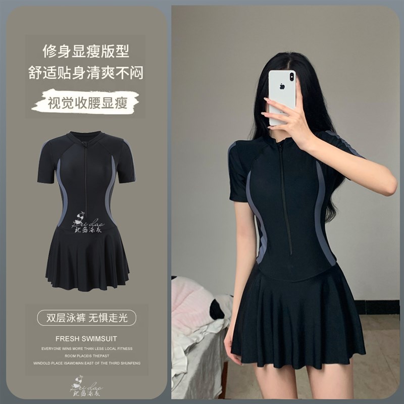 泳衣女夏高级感2022新款保守连体裙式遮肚N显瘦运动平角学生游泳