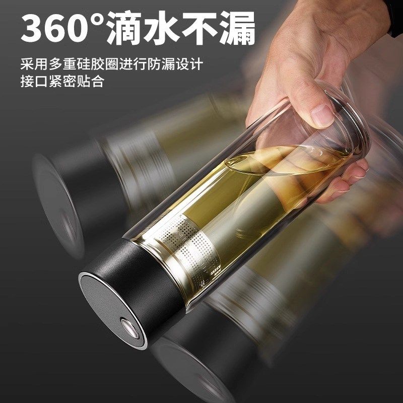 茶杯磁吸茶水分离杯子2025男新款办公温显双层磁弹泡茶Z杯玻璃水,餐饮具,玻璃杯,淘宝优惠券,粉丝福利购,淘宝优惠卷